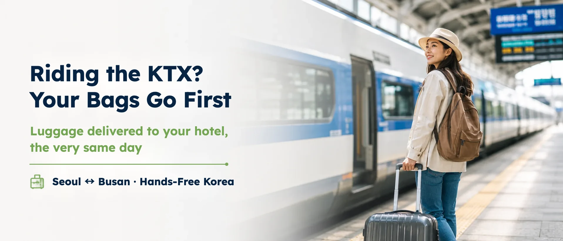 Seoul・Busan Luggage Delivery