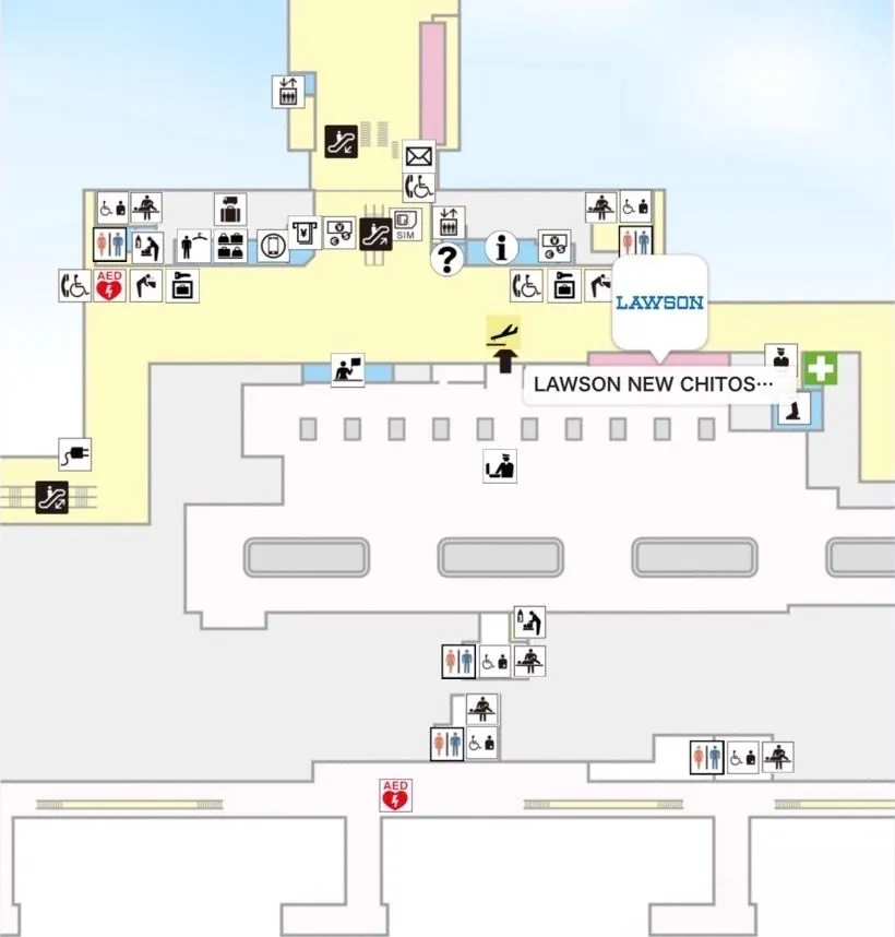 Flughafen Neu-Chitose: Treffpunkt, Foto 1