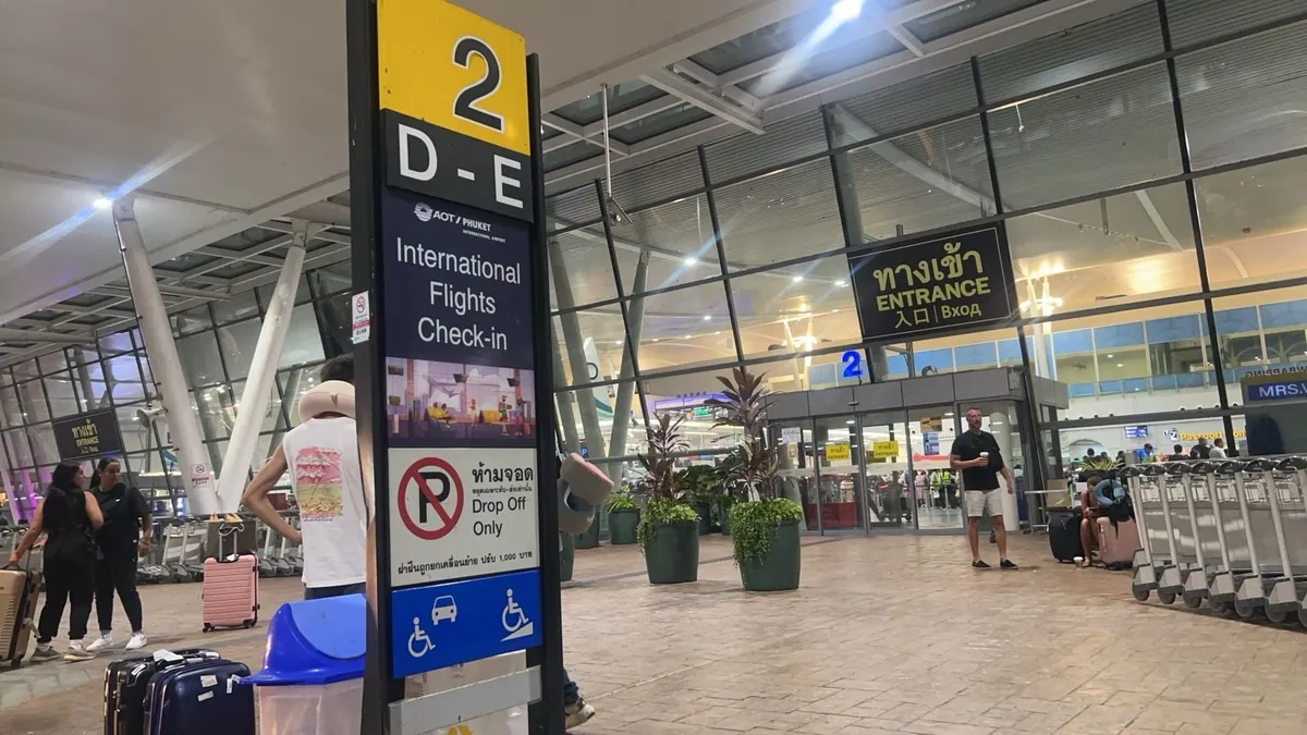 Flughafen Phuket: Treffpunkt, Foto 1