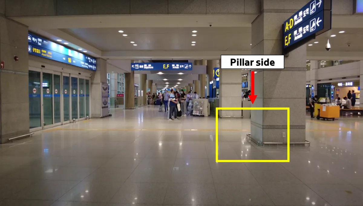 Flughafen Incheon: Treffpunkt, Foto 1