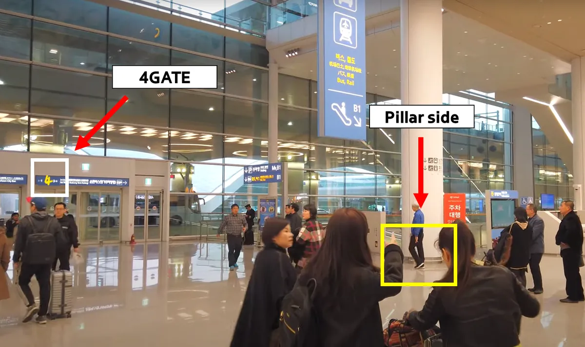 Flughafen Incheon: Treffpunkt, Foto 1