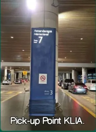 Flughafen Kuala Lumpur: Treffpunkt, Foto 1