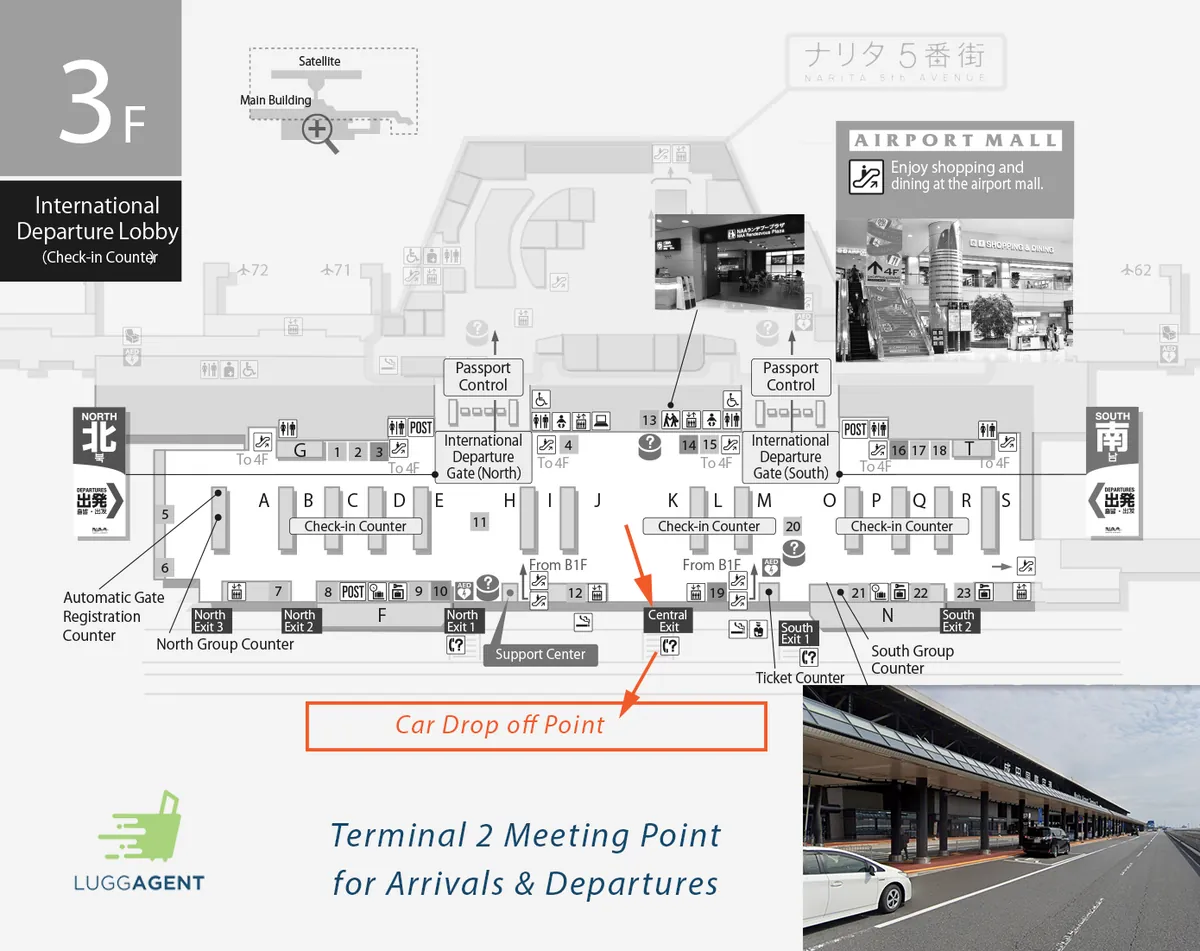 Flughafen Narita: Treffpunkt, Foto 1
