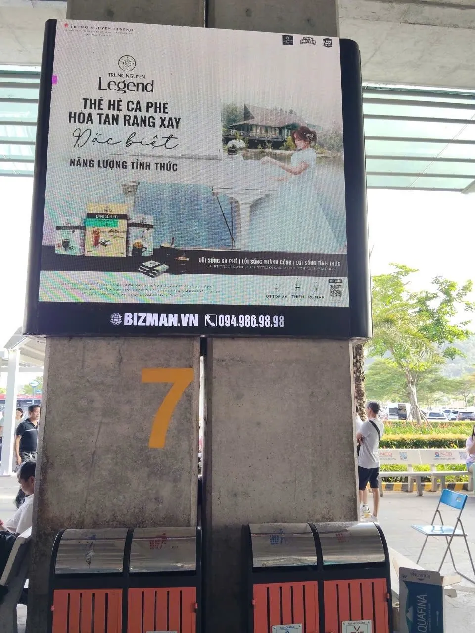 Flughafen Phu Quoc: Treffpunkt, Foto 1