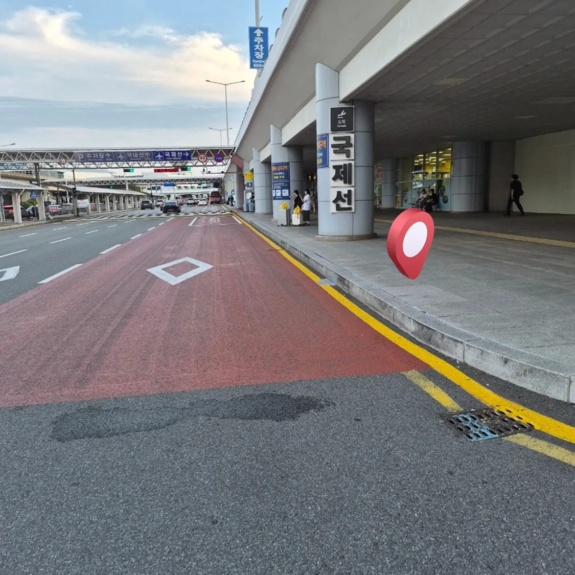 Flughafen Gimhae: Treffpunkt, Foto 1