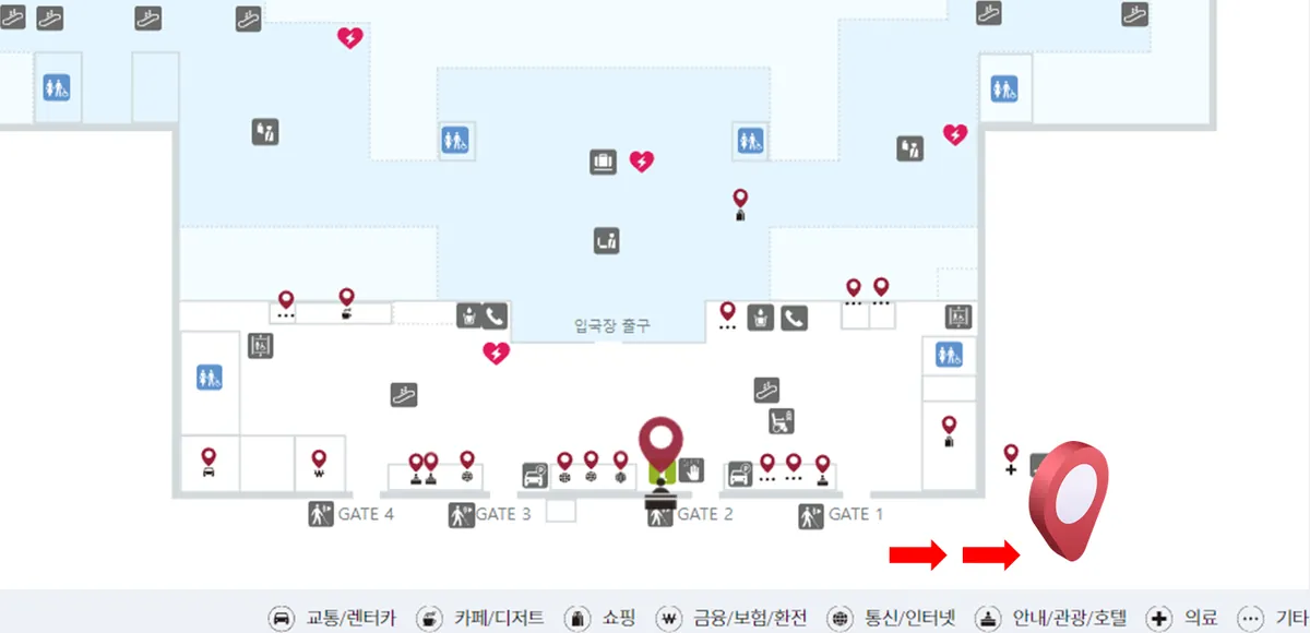 金海国际机场:会面点照片 4
