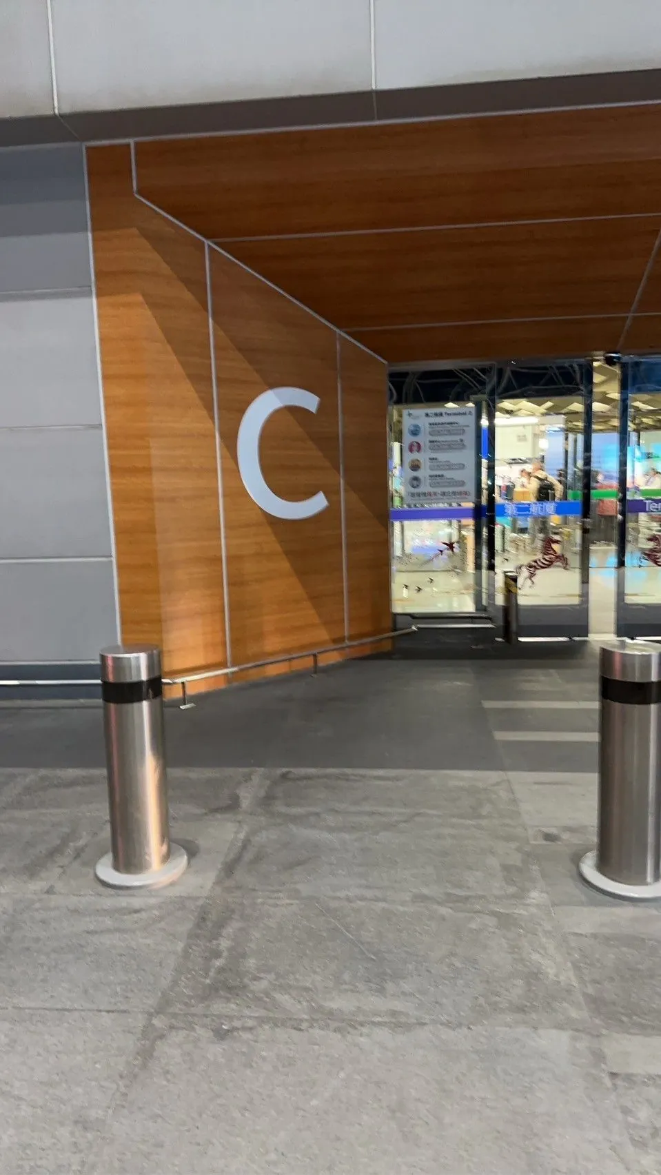 Flughafen Taoyuan: Treffpunkt, Foto 1